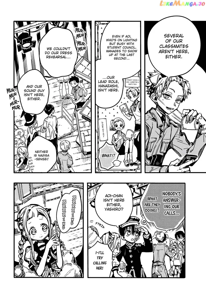 Toilet-Bound Hanako-kun Chapter 105 image 07_optimized